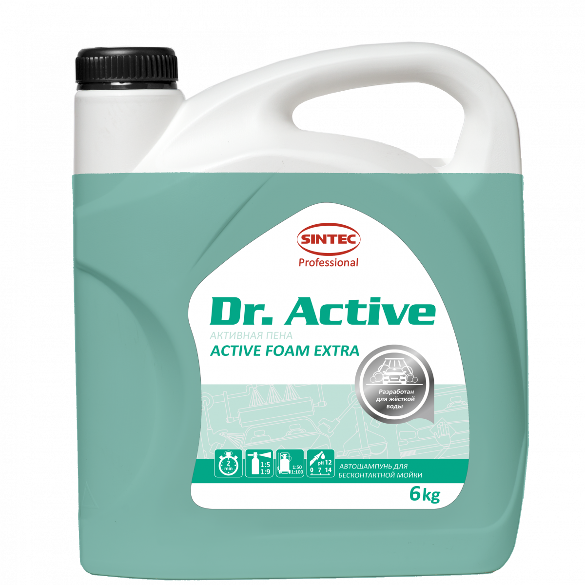 Sintec Dr Active Active Foam Extra 1 My Blog