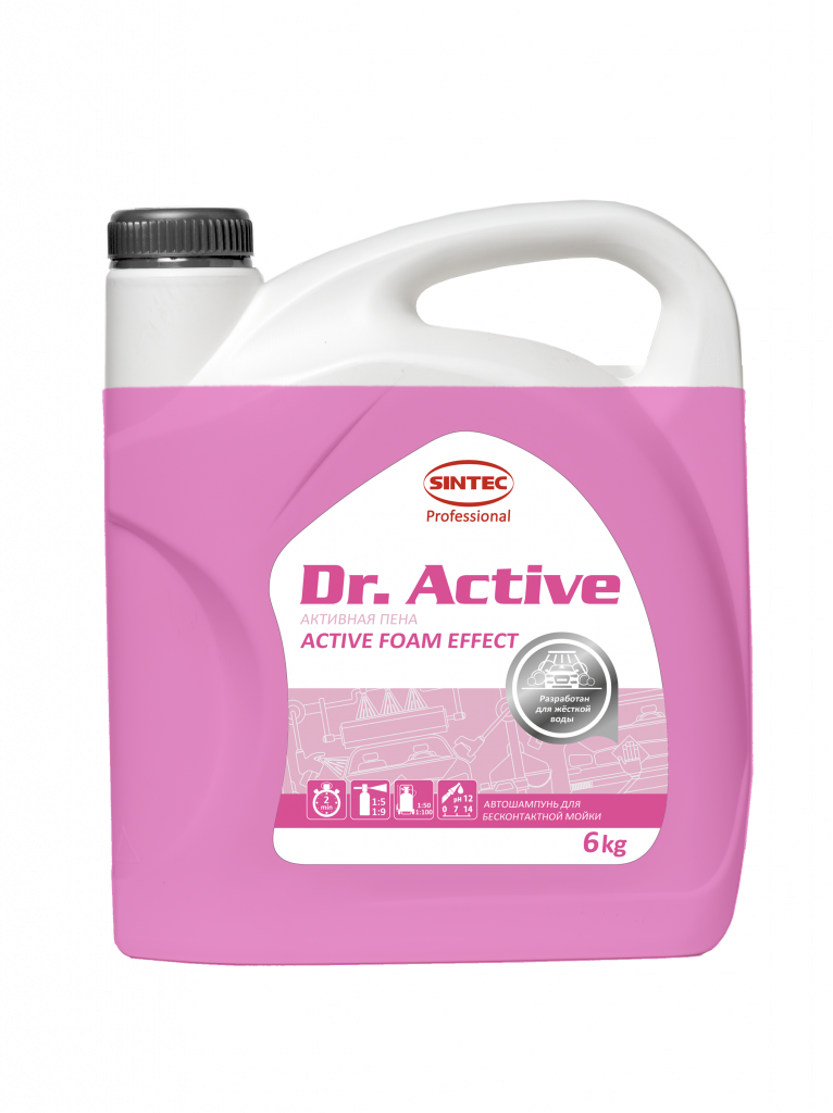 Sintec Dr. Active «Active Foam Effect» 6 кг — My Blog