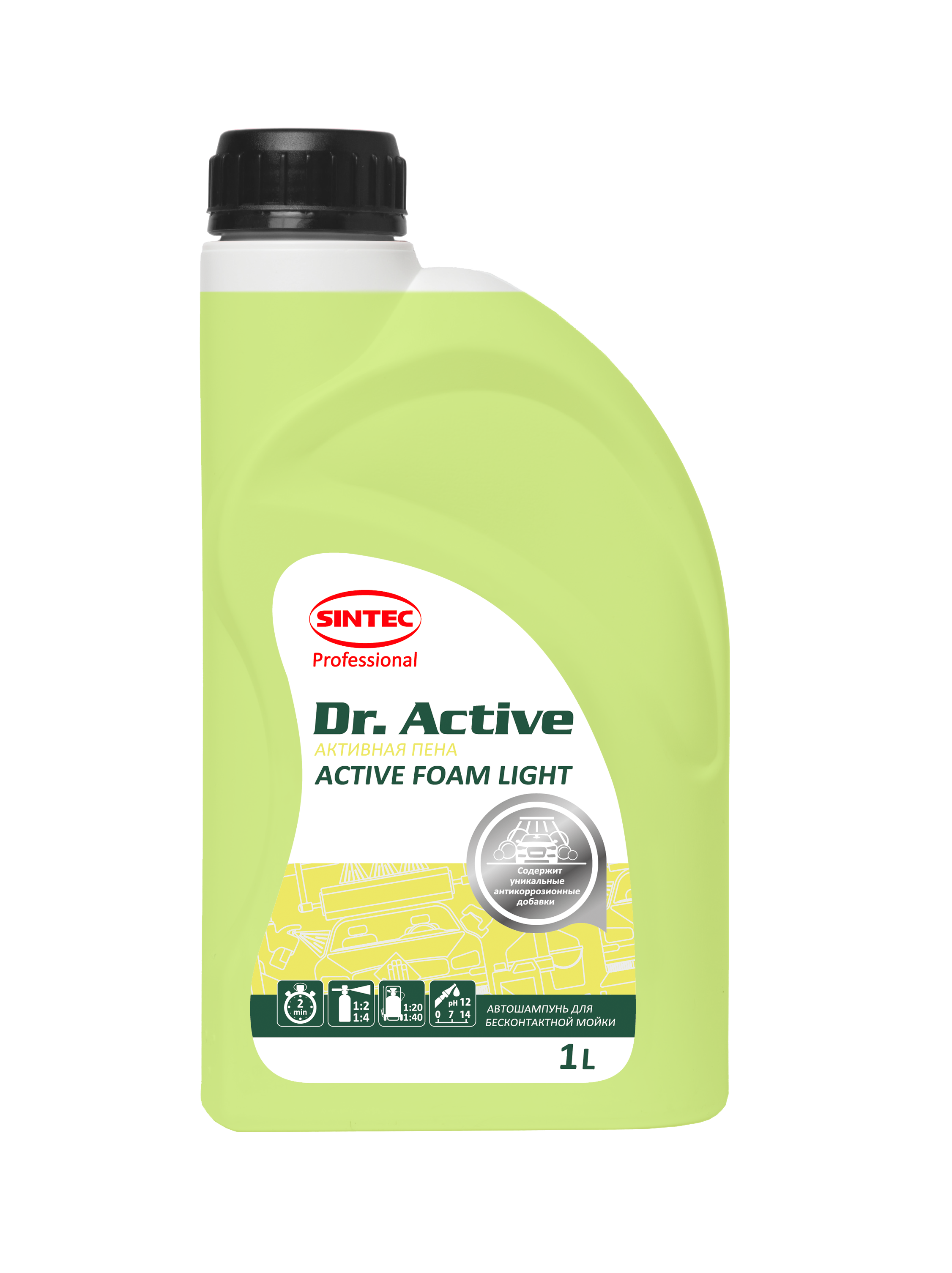 Activ 1L (002)