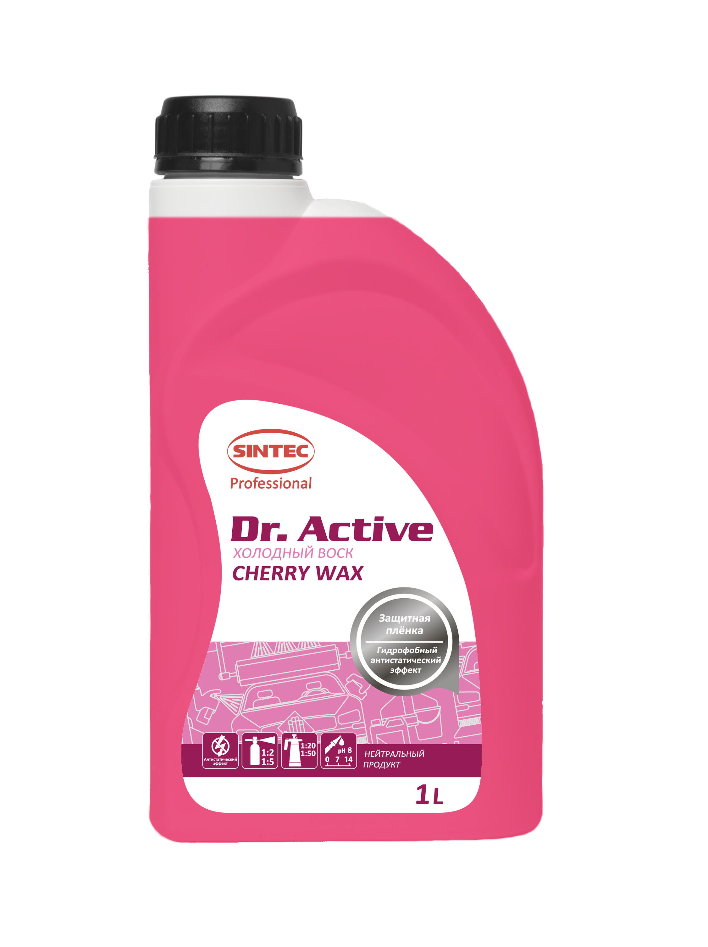 Dr Active Cherri Max 1л (002)