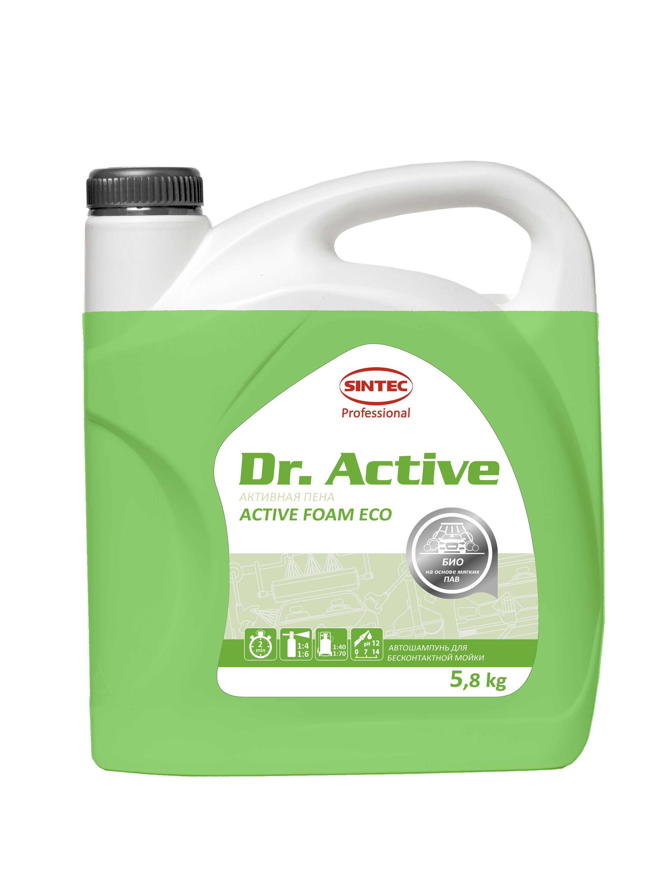Dr Active ECO 5.8 kg (003)