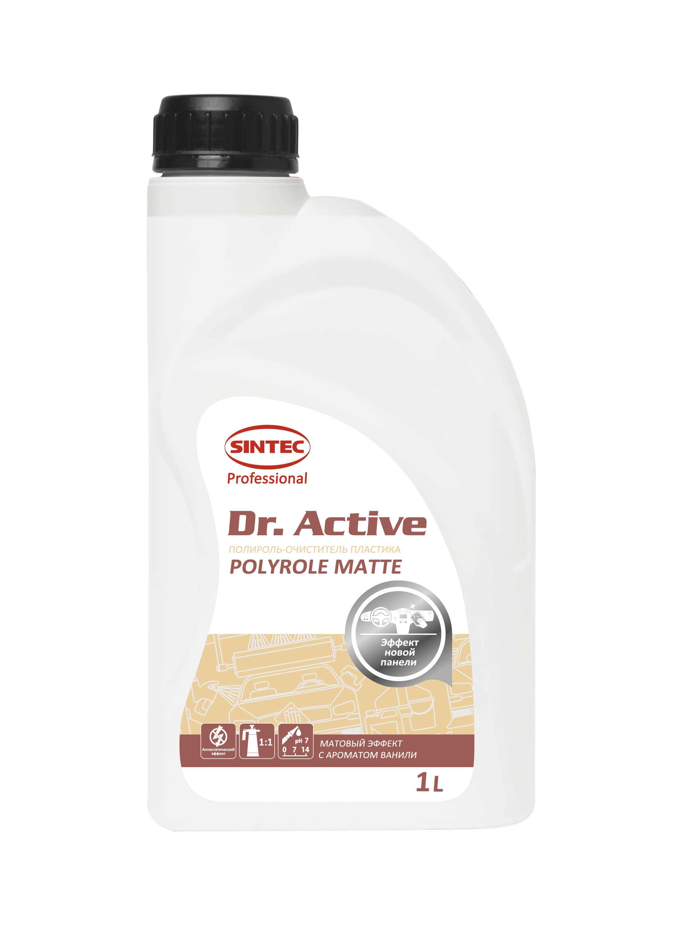 Dr Active Polyrole Matte 1л_ (002)