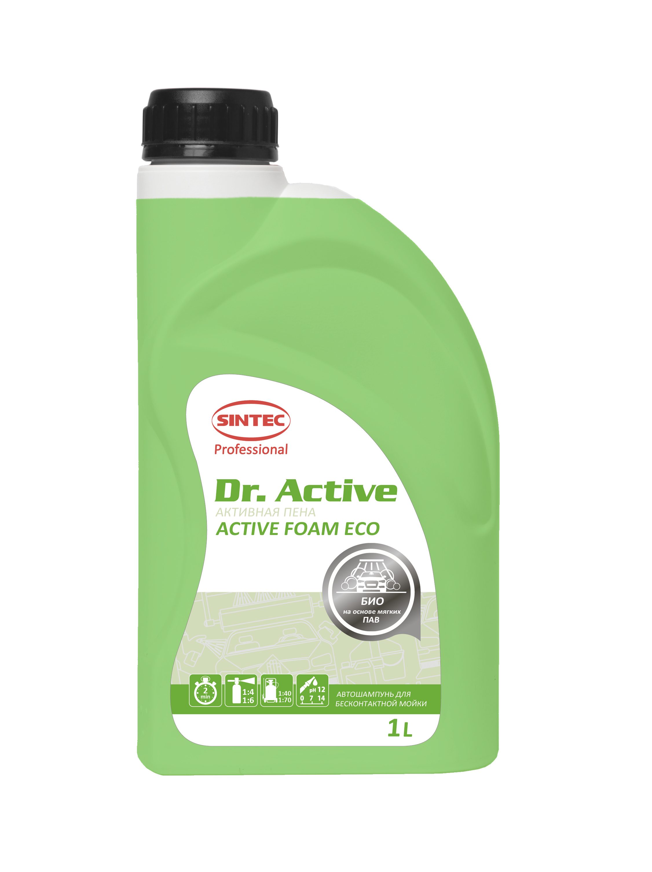 Dr.Active ECO 1л (003)