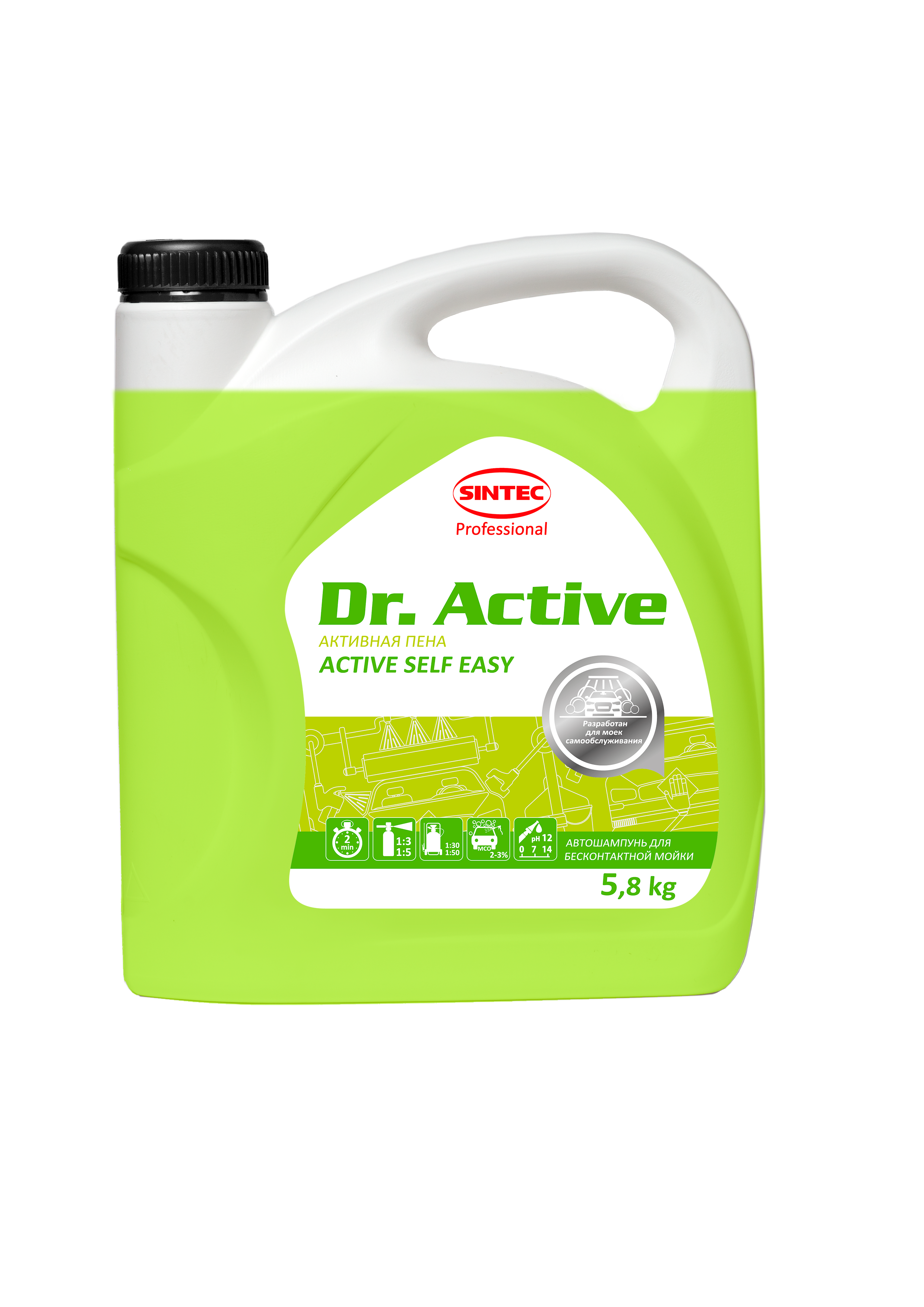 Sintec Dr.Active Активная пена Active Self Easy 5,8 кg