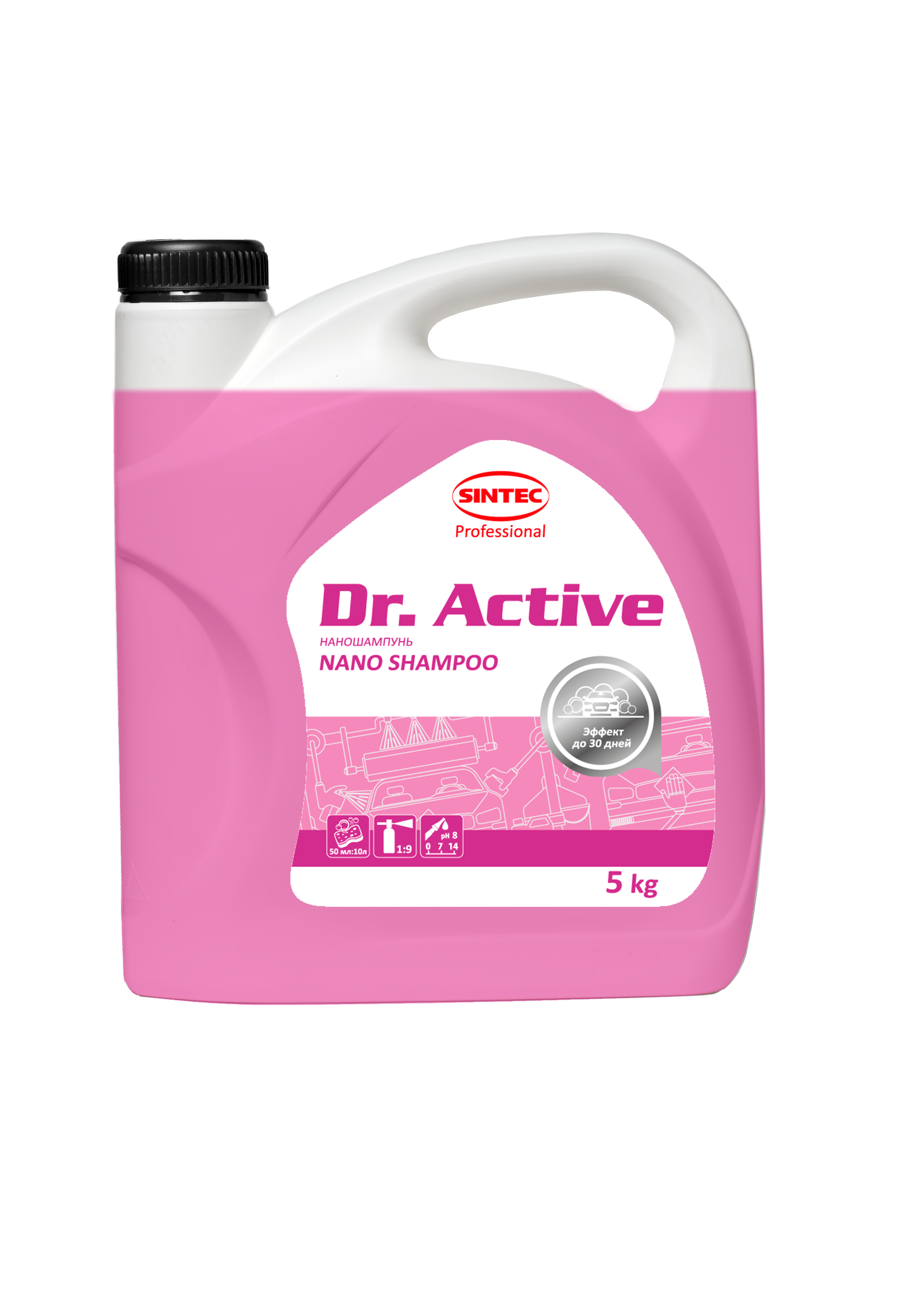 Sintec Dr.Active Наношампунь Nano Shampoo 5 л