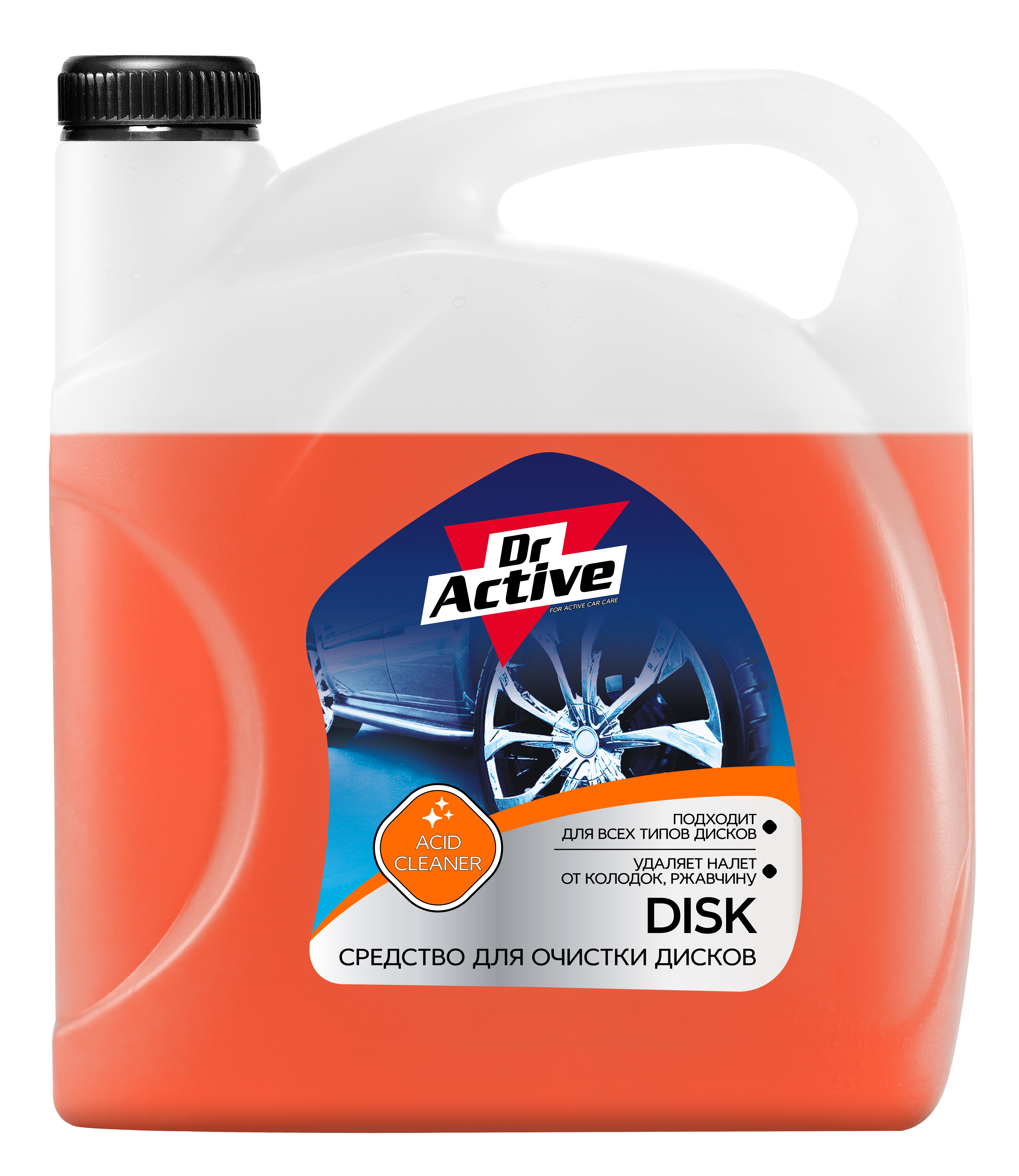 DisK 5.9 кг
