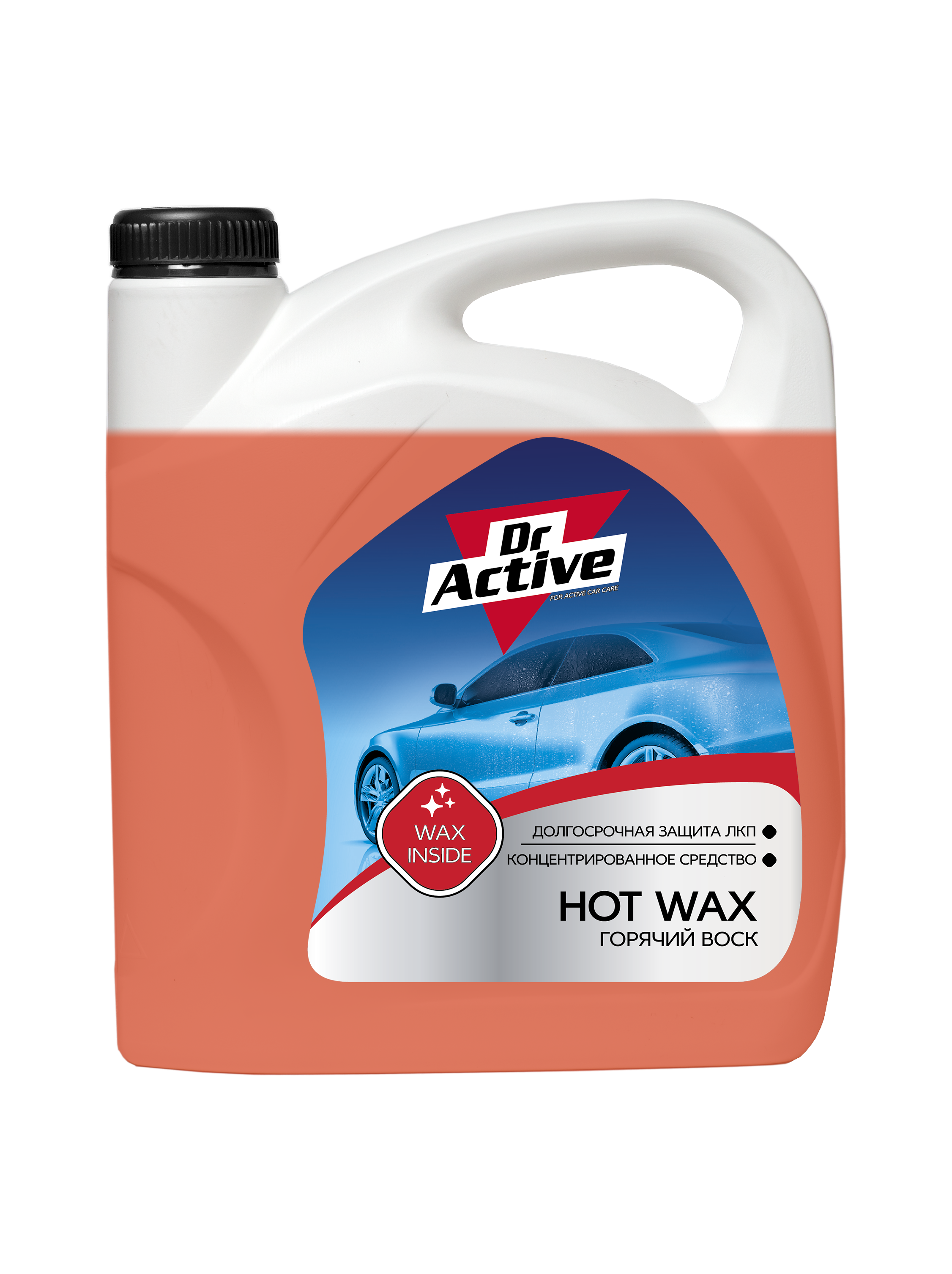 Dr. Active Hot wax Горячий воск 5 кг