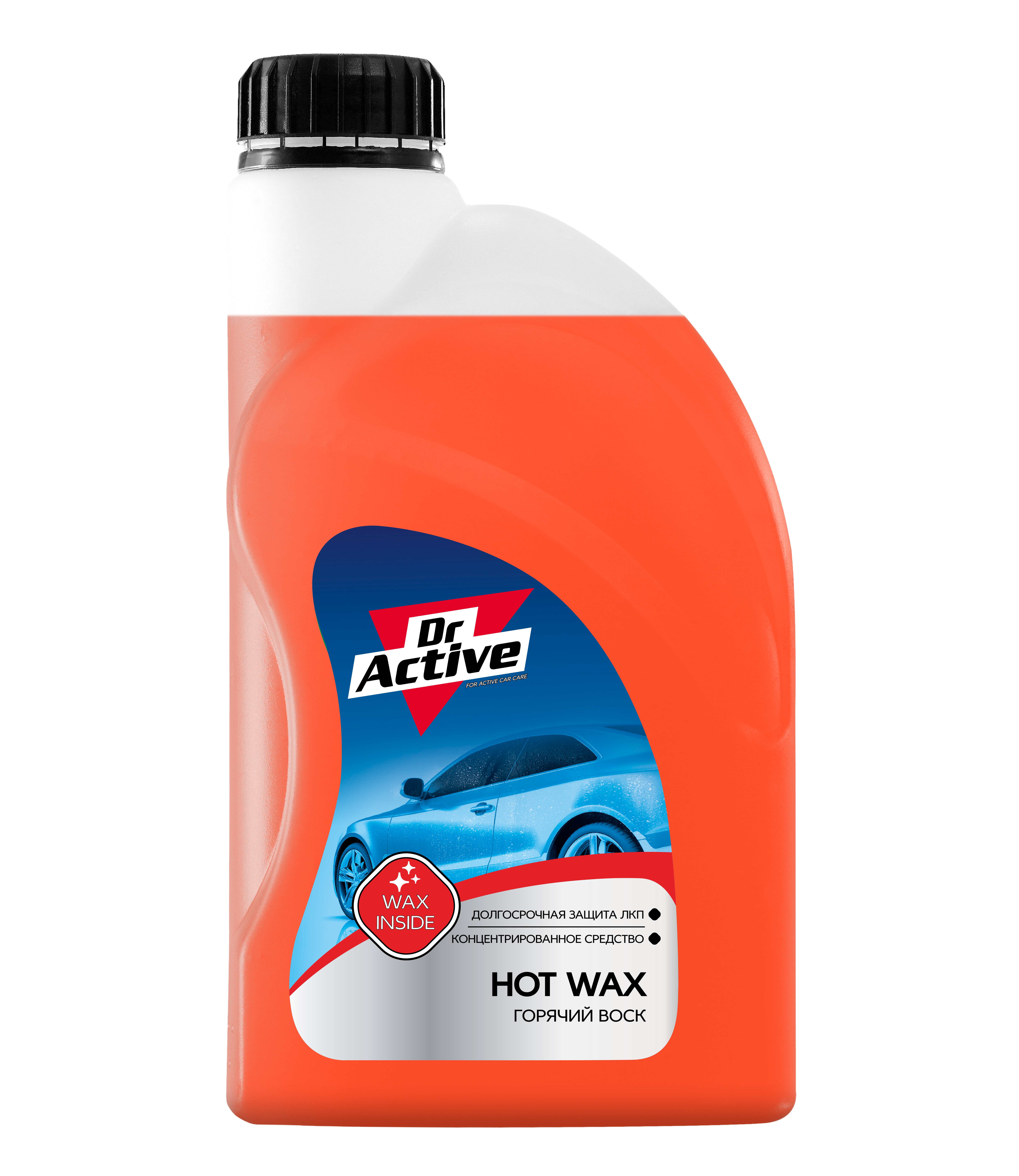 Hot wax 1 л